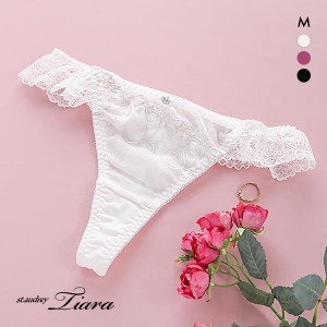 tバック レディース ショーツ セクシー バックレース 30％OFF メール便(3) セントオードリー St.Audrey tiara シャインエバーガーデン 