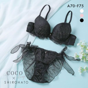 ブラジャー ショーツ セット ココランジェ COCO Linge ダズリンフラワー 総レース SHIROHATO別注 バックレース サイドリボン