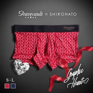 【送料無料】 グレイブボールト Gravevault×SHIROHATO 別注 限定カラー Graphic heart ローライズボクサーパンツ メンズ 前とじ S M L 3