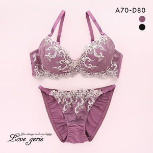 ブラジャー ショーツ セット 谷間 盛り 19％OFF ラブジェリー Love gerie ゴールドフラワー ABCD 胸 Wパッド バストアップ