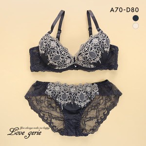 ブラジャー ショーツ セット ブラセット 谷間ブラ バックレース ラブジェリー Love gerie ゴシックレース ABCD 盛り胸 Wパッド 