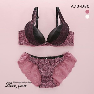 ブラジャー ショーツ セット ブラセット 谷間ブラ バックレース ラブジェリー Love gerie シアーレース ABCD 脇寄せ Wパッド 