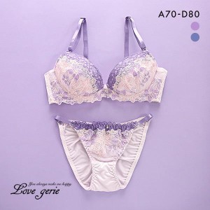 ブラジャー ショーツ セット ブラセット 谷間ブラ ラブジェリー Love gerie リリアンブーケ ABCD 盛り胸 Wパッド バストアップ