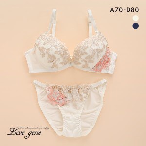 ブラジャー ショーツ セット ブラセット 谷間ブラ バストアップ ラブジェリー Love gerie ゴシックアイビー ABCD 盛り胸 Wパッド