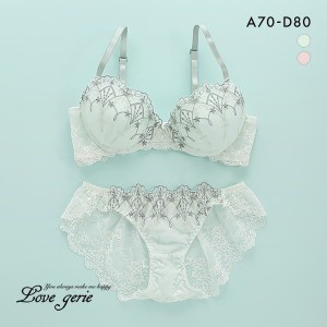 ブラジャー ショーツ セット ブラセット 谷間ブラ バストアップ ラブジェリー Love gerie ペティノワール ABCD 盛り胸 Wパッド