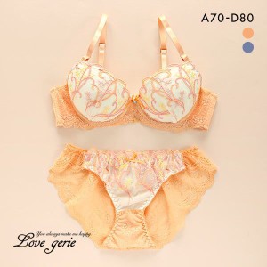 ブラジャー ショーツ セット ブラセット ラブジェリー Love gerie アメリフラワー ABCD 谷間ブラ 脇寄せ Wパッド バックレース セット