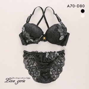 ブラジャー ショーツ ブラセット ラブジェリー Love gerie リリーアップリケ フロントホック ABCD 谷間ブラ 脇寄せ Wパッド 総レース セ