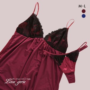 キャミソール Tバックショーツ セットメール便(30) ラブジェリー Love gerie セクシーレース  ML ベビードール タンガ セットアップ レデ