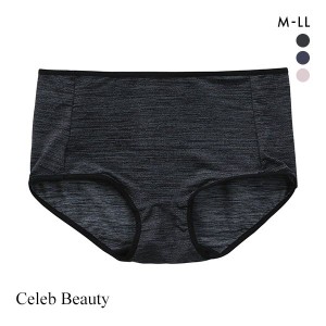 ショーツ レディース パンツ 下着 女性 メール便(3) セレブビューティー Celeb Beauty 体幹 ストレッチフィット スポーツ