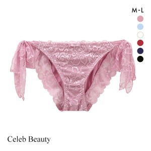 【メール便(7)】 セレブビューティー Celeb Beauty ひもパン レースリボンショーツ ML 足口開放 ふんどしショーツ リラックス ストレスフ