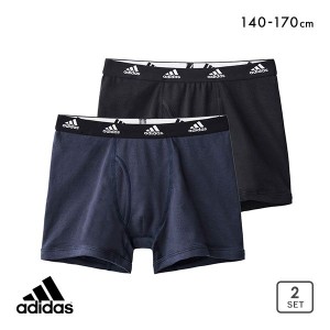 20％OFF アディダス adidas ボクサーパンツ 2枚組 前あき キッズ ジュニア 身生地綿100％ 男の子 男児