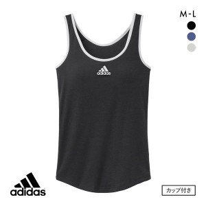 ブラジャー レディース ブラタンクトップ カップ付き 20％OFF アディダス adidas インナー 