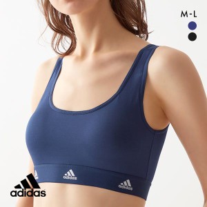 20％OFF アディダス adidas ハーフトップ ブラジャー ノンワイヤー スポーツ レディース 単品