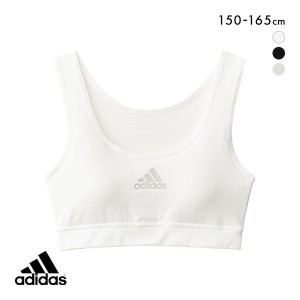 20％OFF アディダス adidas キッズ ジュニア 女の子 ハーフトップ ガールズ ノンワイヤー ブラジャー 単品