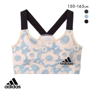 ブラジャー ノンワイヤー キッズ ジュニア 20％OFF アディダス adidas ハーフトップ ガールズ スポーツ 吸汗速乾 女の子 女児