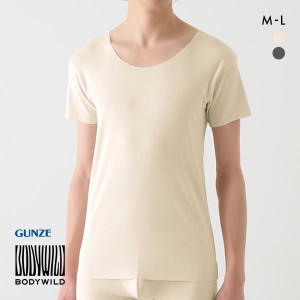 20％OFF【メール便(15)】 グンゼ GUNZE ボディワイルド BODY WILD クルーネックTシャツ メンズ 日本製