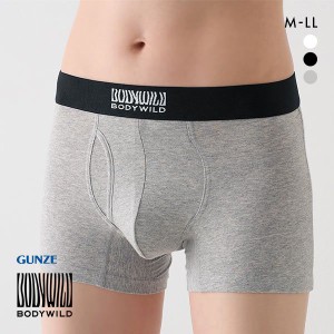 ボクサー パンツ メンズ 20％OFF メール便(15) グンゼ GUNZE ボディワイルド BODY WILD オーガニックコットン混 前開き M L LL