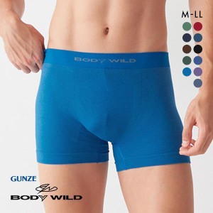 ボクサー パンツ メンズ 20％OFF メール便(15) グンゼ GUNZE ボディワイルド BODYWILD 前とじ 立体成型 ソリッド