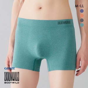 ボクサー パンツ メンズ 20％OFF メール便(15) グンゼ GUNZE ボディワイルド BODY WILD 立体成型 3D-Boxer 日本製 前とじ