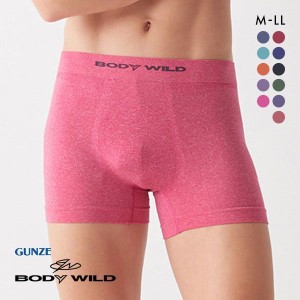 ボクサー パンツ メンズ 20％OFF メール便(15) グンゼ GUNZE ボディワイルド BODYWILD 前とじ 立体成型 メランジ調