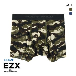 ボクサー パンツ メンズ 20％OFF メール便(10) グンゼ GUNZE ボディワイルド BODY WILD イージーエックス EZX ブースト タイガーカモ柄 