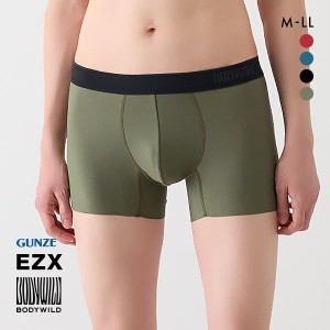 ボクサー パンツ メンズ 20％OFF メール便(15) グンゼ GUNZE ボディワイルド BODY WILD イージーエックス EZX 前とじ 日本製