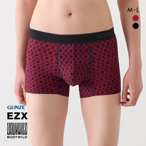 ボクサー パンツ メンズ 20％OFF メール便(15) グンゼ GUNZE ボディワイルド BODY WILD イージーエックス EZX 日本製 前とじ