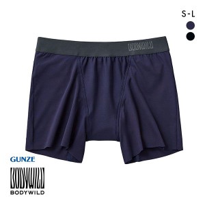 20％OFF【メール便(10)】 グンゼ GUNZE ボディワイルド BODY WILD セミロングボクサーパンツ メンズ レディース 日本製 男女兼用 ユニセ