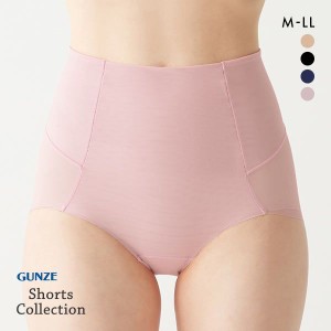 ショーツ レディース 深ばき 深ばき パンツ 下着 20％OFF メール便(10) グンゼ GUNZE ピタシェイプ くびれメイク レギュラー 股上 単品 