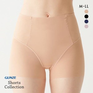 ショーツ レディース パンツ 下着 女性 20％OFF メール便(10) グンゼ GUNZE ピタシェイプ くびれメイク 1分丈 股上深め 単品