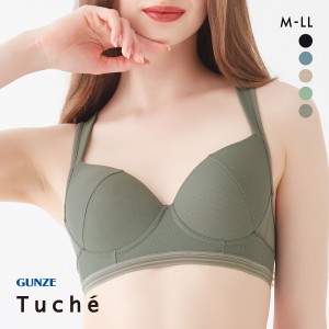 ブラジャー レディース 20％OFF グンゼ GUNZE トゥシェ Tuche ACTIBALANCE 立て直せ 背骨 ノンワイヤー ワイヤレスブラ 単品