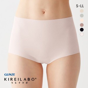 20％OFF【メール便(7)】 グンゼ GUNZE キレイラボ KIREILABO 完全無縫製 スキンタッチ レギュラーショーツ レディース