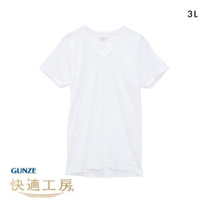 40％OFF【メール便(18)】 グンゼ GUNZE 快適工房 半袖 U首 Tシャツ インナー メンズ 綿100％ Uネック 日本製 抗菌防臭