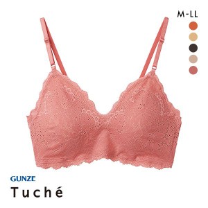 ブラジャー 脇肉 40％OFF グンゼ GUNZE トゥシェ Tuche ミューズメーカー MUSE MAKER シェイプ ブラレット ノンワイヤー