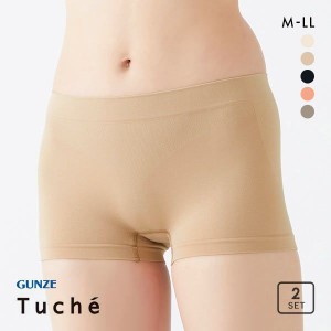 ショーツ レディース 2枚セット パンツ 下着 ボックス 20％OFF グンゼ GUNZE トゥシェ Tuche 3D立体成型編み ボクサー 一分丈 