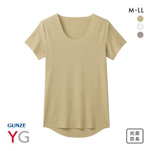 20％OFF【メール便(20)】 グンゼ GUNZE ワイジー YG ネクストラ NextRA+ カットオフ CUT OFF クルーネック 半袖 Tシャツ メンズ 抗菌防臭