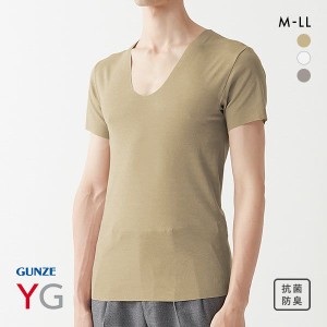 20％OFF【メール便(20)】 グンゼ GUNZE ワイジー YG ネクストラ NextRA+ カットオフ CUT OFF Vネック 半袖 Tシャツ メンズ 抗菌防臭 日本