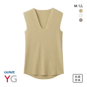 20％OFF【メール便(20)】 グンゼ GUNZE ワイジー YG ネクストラ NextRA+ カットオフ CUT OFF Vネック スリーブレスシャツ メンズ 抗菌防