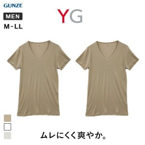 20％OFF【メール便(18)】 グンゼ GUNZE ワイジー YG DRY&DEO インナー Tシャツ Vネック 2枚組 YV0115A
