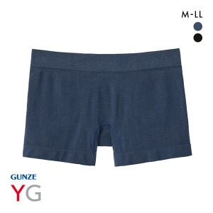 20％OFF【メール便(15)】 グンゼ GUNZE ワイジー YG 立体成型 ボクサーパンツ メンズ 無地 綿混