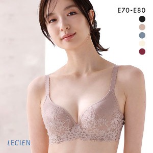 ブラジャー レディース 下着 15％OFF ルシアン LECIEN 肌フィット ブラジャ− 楽ワイヤー 肌にとけこむフィット感 超ソフトワイヤー モー