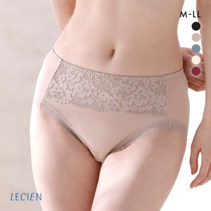 ショーツ レディース 深ばき パンツ 下着 10％OFF メール便(5) ルシアン LECIEN 肌フィット はき込み スタンダード ノーマル 楽ワイヤー 