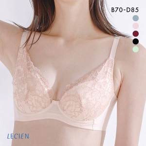 ブラジャー 脇高 脇肉 10％OFF ルシアン LECIEN to Liftブラ 3/4カップ BCD 美背中 カップリフト 単品