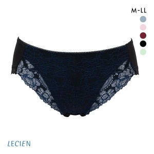 ショーツ レディース パンツ 下着 女性 大きいサイズ 10％OFF メール便(4) ルシアン LECIEN to Liftブラ スタンダード M・L・LL 単品