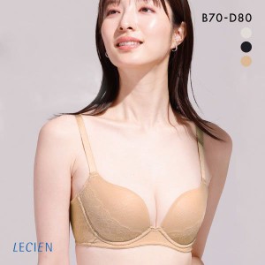 ブラジャー 脇高 脇肉 10％OFF ルシアン LECIEN シルエット革命 バストの掟 BCD 単品