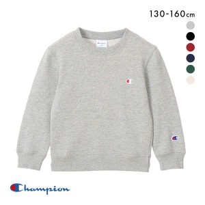 10％OFF チャンピオン Champion ジュニア キッズ クルーネック スウェットシャツ 女の子 男の子 ベーシック 長袖 子供服 CY-T001