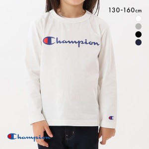 20％OFF【メール便(15)】 チャンピオン Champion ロングスリーブ Tシャツ ジュニア キッズ 女の子 男の子 べーシック スクリプトロゴ CK-