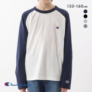 20％OFF【メール便(15)】 チャンピオン Champion ジュニア キッズ ロングスリーブ ラグランTシャツ 女の子 男の子 長袖 CK-Y403 子供服