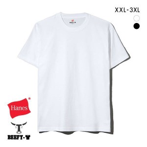 Tシャツ 半袖 10％OFF メール便(20) ヘインズ Hanes ビーフィー ショートスリーブ クルーネック ビッグサイズ 