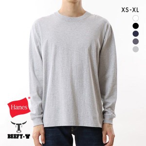 10％OFF【メール便(20)】 ▲ヘインズ Hanes ビーフィー BEEFY-T クルーネック ロングスリーブ  Tシャツ 長袖 インナー H5186 ヘビーウェ